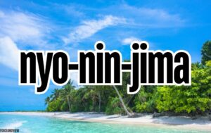 Nyo-nin-jima